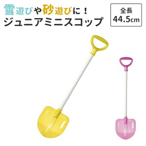 ylzXRbv q ^ 17.5 70 Ⴉ V Vѓ  LbY WjA OV Xm[XRbv  ΍ Vx