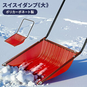  Ⴉ _v Xm[_v 59 S135  ObY ֗ |J[{l[g XRbv Vx }}_v ΍