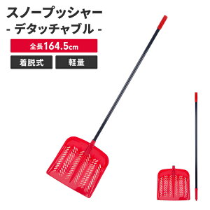 yyVX[p[SALE10%OFFz Ⴉ XRbv Xm[XRbv 43 s14 S164.5 tȒP lWsv  ObY ֗ |G` ΍ ~ 