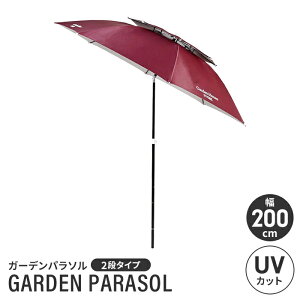 ylzp\ K[f 2i UVJbg a200 210 ܂肽 px 悯  O  uE e[up\