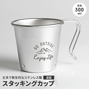 ylzVFJbv AEghA Jbv [^ 300ml Oa8.8 8 XeX { H BBQ Lv X^bLO RpNg