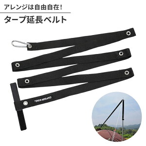 eg ^[v xg 290cm A Jrit ^[vp AEghA Lv ݉c  i egp[c ObY