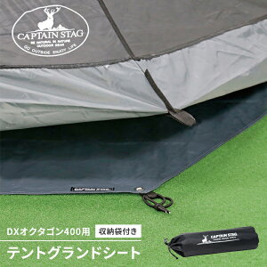 eg V[g Oh }bg AEghA Lv 390×390cm IN^S [obOt OhV[g Ci[}bg