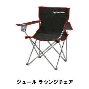 ylzAEghA `FA ܂肽 RpNg It 82 s51 80 ω׏d80kg hNz_[t ֎q [ܕt BBQ