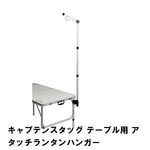 ^ X^h AEghA e[u g 28 s3 132-92 ω׏d1.5kg RpNg [ܕt dr^̂