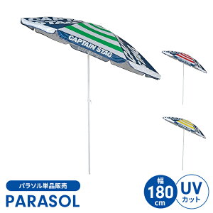 y|Cg5{ 11/21 10:00-12/05 09:59zylzp\ UVJbg 180cm AEghA a180 200 RpNg px O 悯 ֗  r[`p\ C