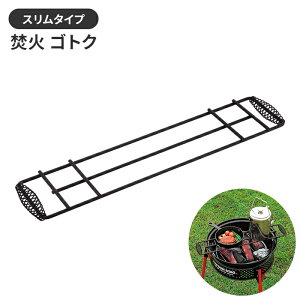 y|Cg5{ 11/21 10:00-12/05 09:59zSgN Pi X BBQ Α  t@C[sbg R 12 57 S u XLbg _b`I[u ܓ