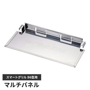 ylzJ}hX}[gO B6^ p }`pl 17.5 s8.2 1.5 XeX tgpl g[ d BBQ R ֗