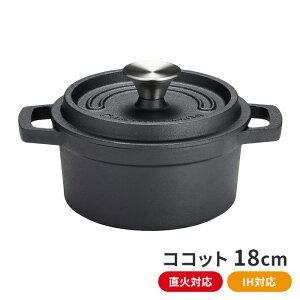  18cm RRbg S 24 s18 13   BBQ AEghA   ֗ _b`I[u t Lv
