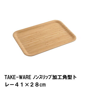 g[ ~ | p^ mXbv 41 s28 1.3  k i` 킢 y AEghA Lv BBQp