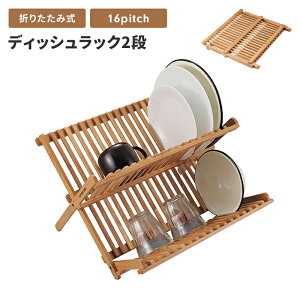 ylzbN 2i ؂ ܂肽 | X^ 41 s28 1.3 ω׏d4kg  k i` 킢 [ y M H