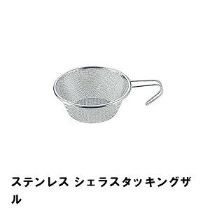 ylzVFJbv U XeX a12.2 4.8 Ўnht ؂  { XeX X^bLO ςݏd v