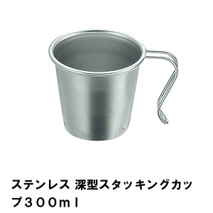 y|Cg5{ 11/21 10:00-12/05 09:59zylzVFJbv }OJbv XeX a8.8 8 { XeX X^bLO ςݏd v тɂ BBQ AEghA