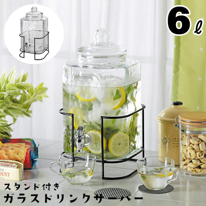 楽天市場】【値下げ】ジャグ ウォータージャグ 6L ガラス 蛇口コック 