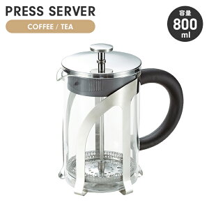 ylzR[q[ T[o[ |bg 800ml t`vX 17.1 s10.2 18.5 hbv ϔMKX XeX  ֗