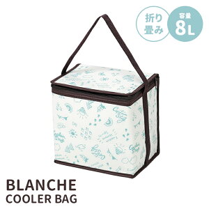 y|Cg5{ 11/21 10:00-12/05 09:59zylzۗobO 8L ^ N[[obO 23 s16 21.5  y ۗ RpNg ܂肽 obO [ o[xL[