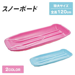 \  46 S120 14 rbOTCY v V OV ׂ XL[ Xm{ Vѓ Xm[{[g V Ђt vCObY AEghA X|[cgC qp