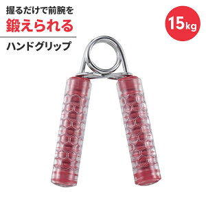 ylznhObv 15kg bh ؃g ͋ ̓g[jO nhObv ؃g  nhObp[ XgX nr ejX 싅 ͋P ₷