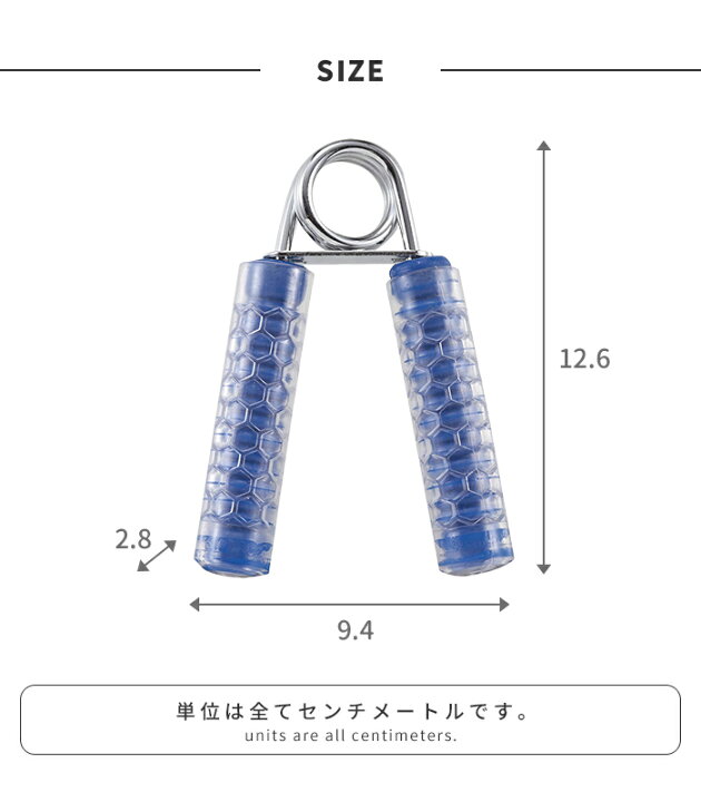 楽天市場】【値下げ】ハンドグリップ 25kg ブルー 筋トレ 握力強化 