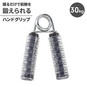 ylznhObv 30kg ubN ؃g ͋ ̓g[jO nhObv ؃g  nhObp[ XgX nr ejX 싅 ͋P 