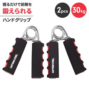 ylz\tgnhObv 30kg 2Zbg ubN ؃g ͋ ̓g[jO nhObv ؃g  nhObp[ XgX nr ejX 싅 