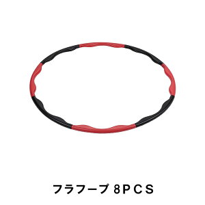 ylztt[v 8PCS