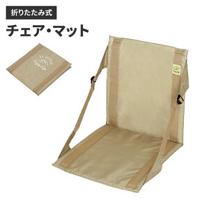 ylztH[fBO}bg tH[fBO`FA ܂肽 y RpNg W[}bg AEghA`FA NbV zc