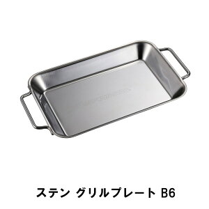 yyVX[p[SALE10%OFFzylzXe Ov[g B6