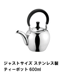 ylzeB[|bg XeX 600ml t }{ Pg ₩ X^CbV ƒp  |bg  Vv