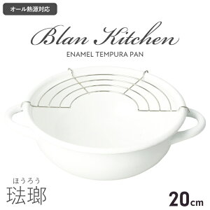 y|Cg5{ 11/21 10:00-12/05 09:59zVՂ z[[ 20cm A~t  g ĂՂ g g    z[[   g Ȃ  Lb`pi 