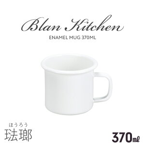 y|Cg5{ 11/21 10:00-12/05 09:59z}OJbv 370ml z[[ R[q[Jbv Jbv }O Jbv  ق낤R[q[ Jbv y y  zCg  킢 H Lb` 