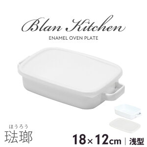 I[uv[g p^ z[[ 18×12cm ^ O^M I[u v[g ϔMM V[Wt ۑe u ӂt Ov[g t I[u I[ug[X^[  