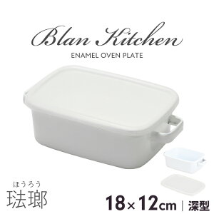 I[uv[g p^ z[[ 18×12cm [^ O^M I[u v[g ϔMM V[Wt ۑe u ӂt Ov[g t I[u I[ug[X^[  