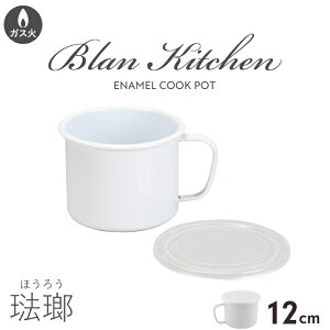 z[[ ی^ NbN|bg 12cm  KX   ~j  Ȃ Ў t^t z[[ ۑe e [^ t ① ۑ W ق낤  킢 V l