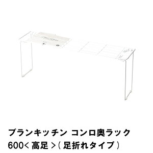 yyVX[p[SALE10%OFFzylzRbN  62 I 1i RbN Lb`[ R bN X Ԏ[ ςݏdˉ\