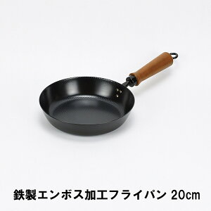 tCp 20cm S G{XH uߓ S ؕ IHΉ I[MΉ S⋋ y  Lb`pi