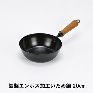 yyVX[p[SALE10%OFFzuߓ S 20cm G{XH ؓ S tCp ؕ IHΉ I[MΉ S⋋  Lb`pi