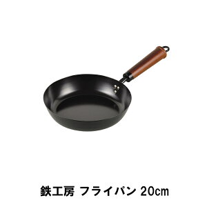 S tCp 20cm uߓ S [^ VRؕ IHΉ I[MΉ S⋋ y  Lb`pi 䏊