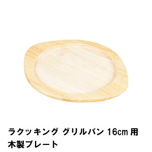 y|Cg5{ 11/21 10:00-12/05 09:59zylzNbLO Op16cmpؐv[g