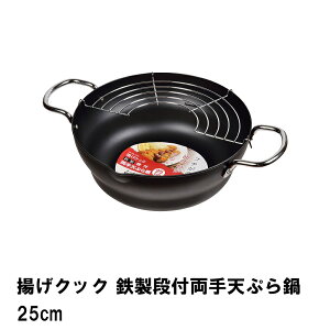 S VՂ 25cm it I[MΉ tC[ ԕt  tC g  Lb`pi ƒp