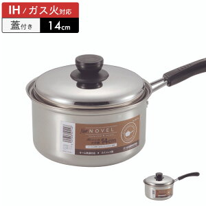 ylzXeX Ў IH KX 14cm t^t I[MΉ ЎȂ  ᕽ XeX  Lb`pi