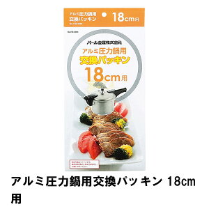 ylz͓ pbL 18cm A~͓p  i Pi VR[S H@Ή Lb`pi  p ֗