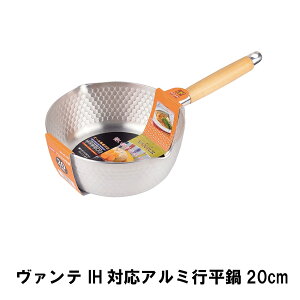 IHΉ 䂫Ђ A~ 20cm KX I[MΉ  ₷ Ў ᕽ s  Lb`pi