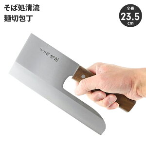 ylzː؂ S23.5cm XeX ؕ ː؂ ΐ؂   ق傤 ł ˂ iCt a {iI El g₷ ₷  