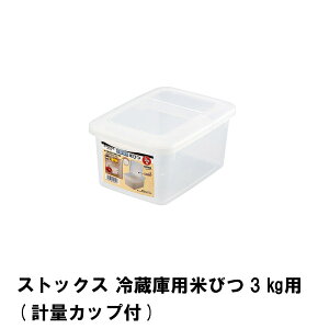 ylz①ɗpĂт 3kg vʃJbvt ğC Ăт ăXgbJ[ ۑe ĕۑ [ Lb`[ ① RpNg