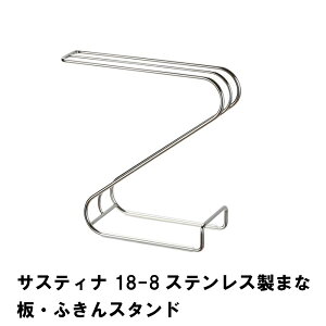 y|Cg5{ 11/21 10:00-12/05 09:59zylzXeX ܂ȔӂX^h ܂Ȕ zЊ Lb`[ Lb`pi ȃXy[X ֗ JbeBO{[h