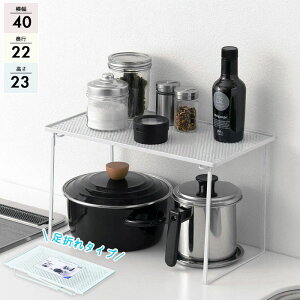 yyVX[p[SALE10%OFFzLb`bN 40 s22 23cm ܂ bN ςݏd˒I ܂肽 Lb` [  zCg XpCXbN VN VN ܂ 