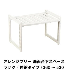 ylz[bN ʑ䉺 VN Lk^Cv 36~53 LkI I [pi Lb`[ Ԏ[ I  ʑ