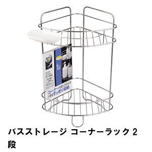 y|Cg5{ 11/21 10:00-12/05 09:59zoX[R[i[bN 2i C[ Vv[bN R[i[bN ჉bN oX[[ X^h  [