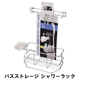 V[bN ݂艺 C [ oX[[ Ԏ[ ȃXy[X RpNg Vv[bN [pi ֗ObY